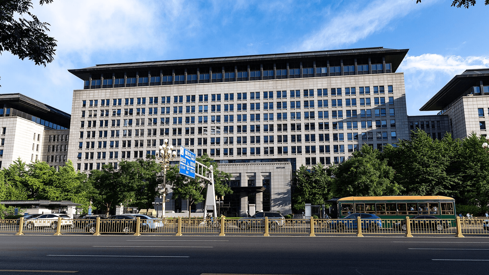 China AI Export Controls Draft: Models, Agents and Chips